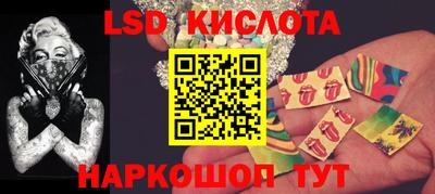 mdpv Нальчик