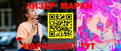 мефедрон мука Можайск