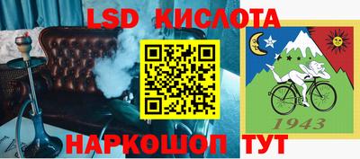 мефедрон мука Можайск