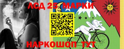 мефедрон мука Можайск