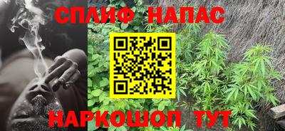 мяу мяу кристалл Можга