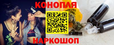 мефедрон мука Можайск