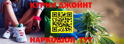 ГАЛЛЮЦИНОГЕННЫЕ ГРИБЫ Нарткала