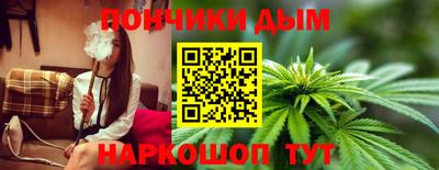 марки nbome Моздок