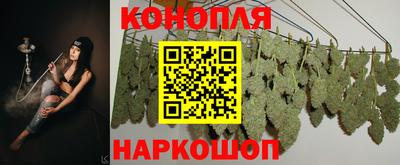 мяу мяу кристалл Можга