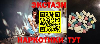 мефедрон мука Можайск