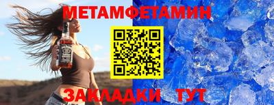 ГАЛЛЮЦИНОГЕННЫЕ ГРИБЫ Нарткала
