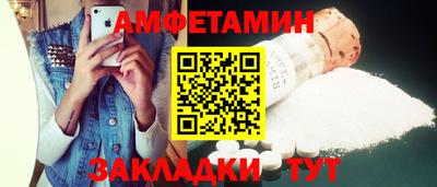 марки nbome Моздок