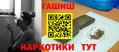 мефедрон мука Можайск