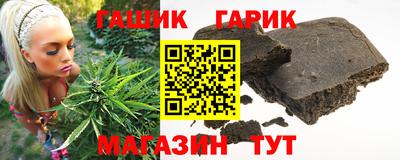 мефедрон мука Можайск