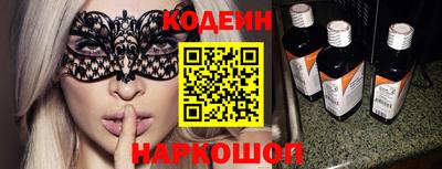 мефедрон мука Можайск